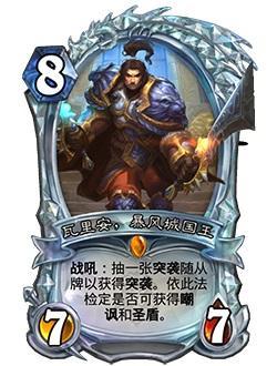 a9ef1b13c7351cfdb235cc6abb323b9c.jpg