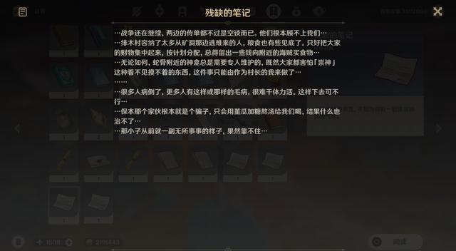1627455105563.jpg