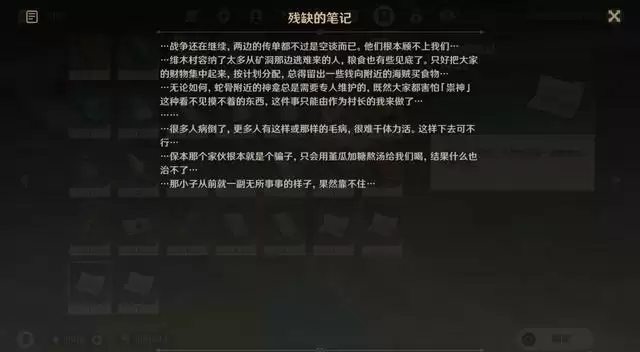 1627455105563.webp