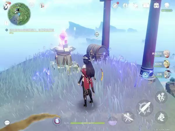 20210728143308781.webp image004_S.webp