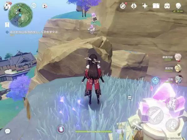 20210728143256777.webp image002_S (2).webp