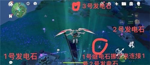 原神踏鞴砂山顶继电石解密方法分享