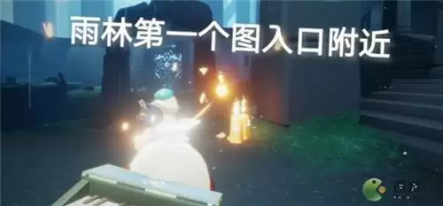 光遇7.28季节蜡烛位置分布一览