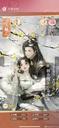 20210728094841725.webp 1627435107380707.webp