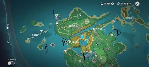 20210728092322246.webp 4cfa47e54f23bbc95dd79652b5b2af9f.webp