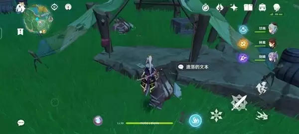 20210728092339914.webp bfedded6a49f3ffe44596b3c7f8ce27f.webp