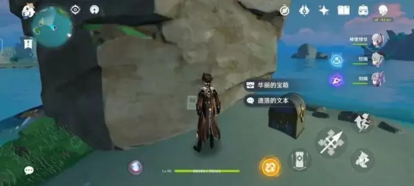 20210728092349866.webp 323caa0832d588a773b181ff25ba5a52.webp