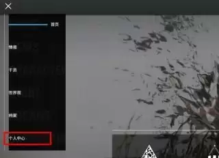 《明日方舟》礼包码大全