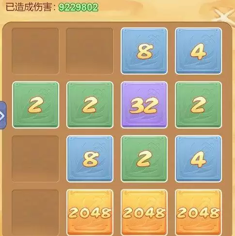 梦幻西游网页版海域探险攻略大全 海域探险高分通关技巧一览图片3