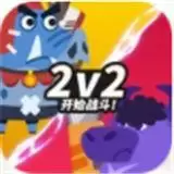 小猪配牛大乱斗