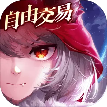 有杀气童话2无限内购版