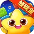 爆破消星星赚钱版