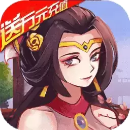 多娇三国