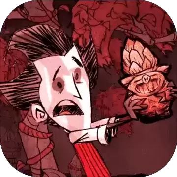 饥荒：哈姆雷特