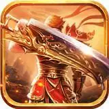 单职业传奇微变