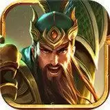 三国志名将令华为