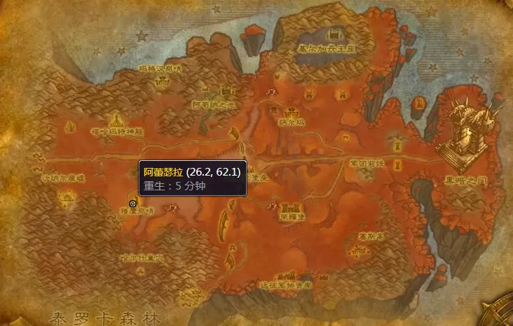魔兽急救300以后去哪学