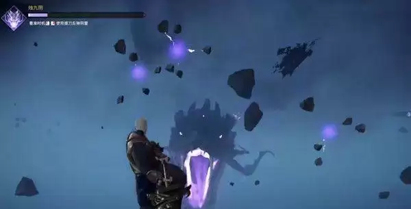 永劫无间屠龙怎么过？烛九阴屠龙彩蛋触发攻略图片2