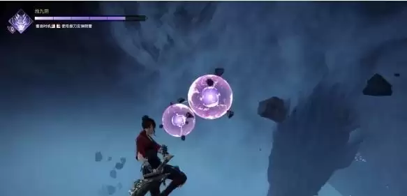 永劫无间龙魂宝藏怎么获得?龙魂宝藏奖励一览图片4