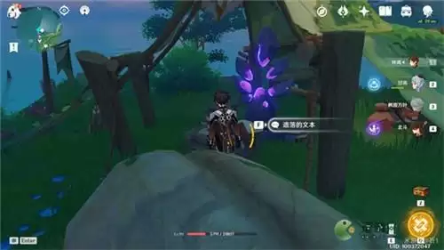 原神无明砦宝箱获取地点一览