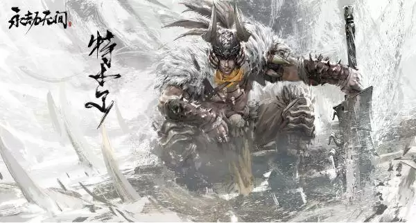 20210729133145883.webp image001_S (2).webp