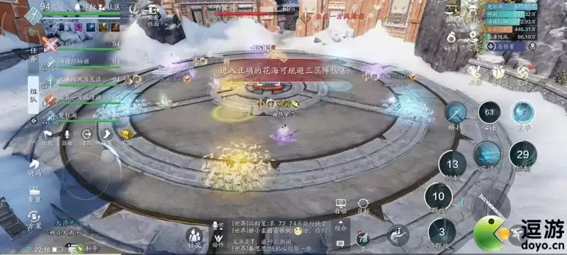 天涯明月刀手游困难会天峰boss白鹭洲攻略