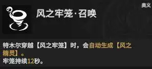 20210729133302504.webp image016_S.webp