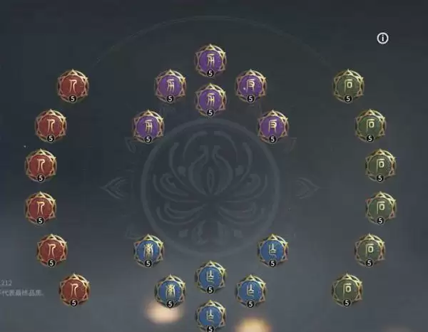 20210729133325399.webp image020_S.webp