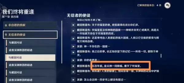 20210729112227574.webp 06a2077fd235fa9c3b47d9d3a98c0b95.webp