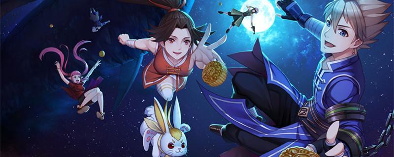 100级剑神毕业套是什么