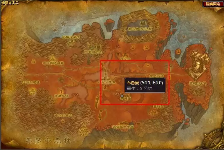 结缔皮弹药包在哪学_3 结缔皮弹药包在哪学