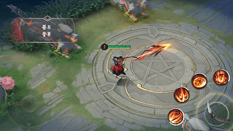 《决战平安京》阿修罗技能介绍