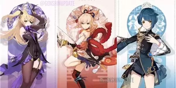 《原神》宵宫池子四星角色一览