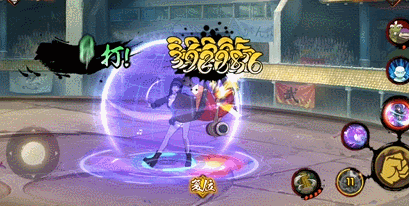 《火影忍者手游》女团雏田技能连招技巧