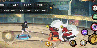 《火影忍者手游》女团雏田技能连招技巧