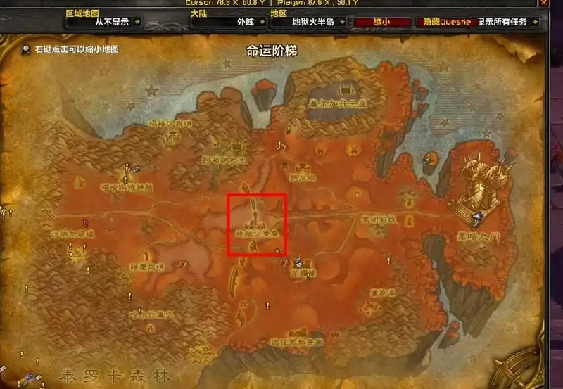 魔兽世界怀旧服城墙在哪里_2 魔兽世界怀旧服城墙在哪里