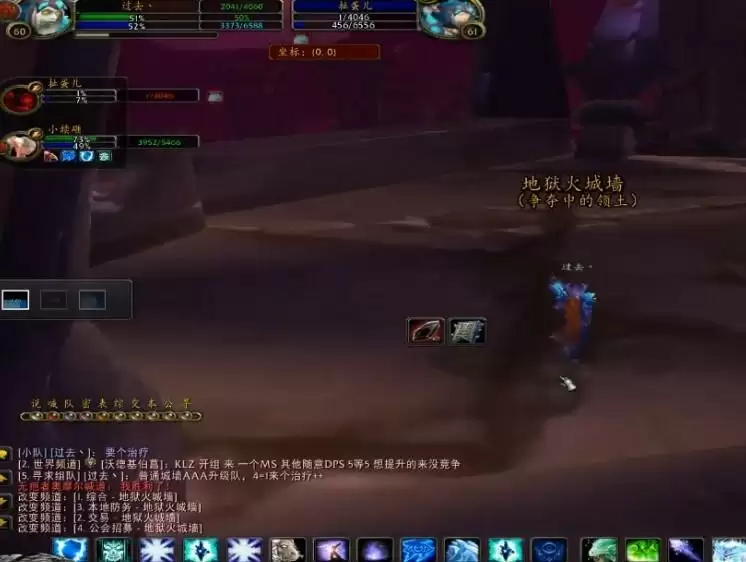 魔兽世界怀旧服城墙在哪里_5 魔兽世界怀旧服城墙在哪里