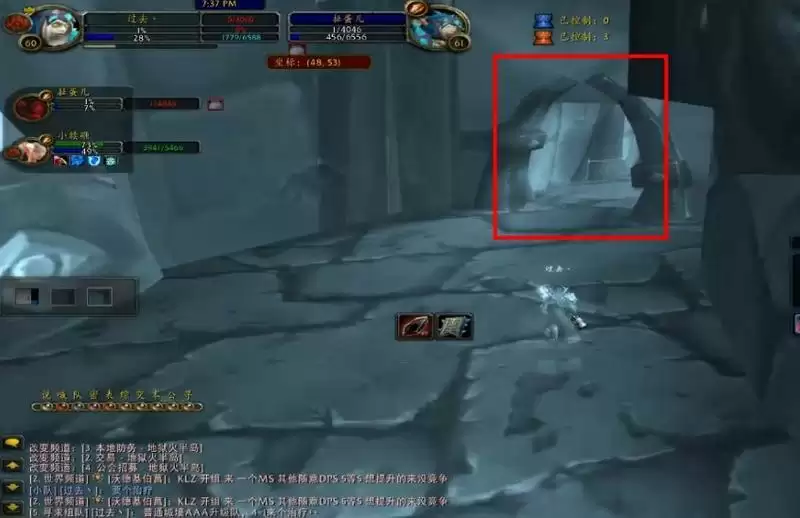 魔兽世界怀旧服城墙在哪里_4 魔兽世界怀旧服城墙在哪里