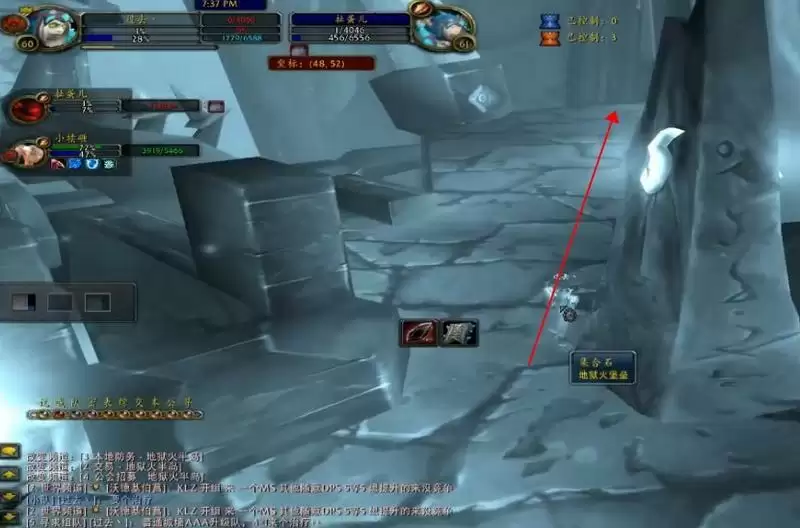 魔兽世界怀旧服城墙在哪里_3 魔兽世界怀旧服城墙在哪里