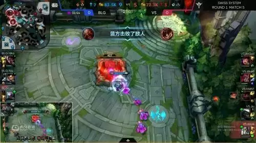 虎牙直播超燃热身赛V5是真的想赢?正面打不过我就五传送TP偷家!