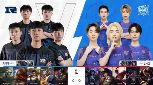 虎牙直播超燃热身赛V5是真的想赢?正面打不过我就五传送TP偷家!