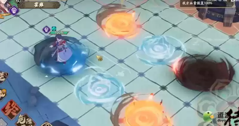 天地劫幽城再临归真10-3图文通关攻略