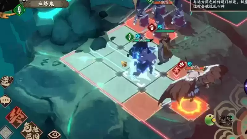 天地劫幽城再临归真10-1图文通关攻略