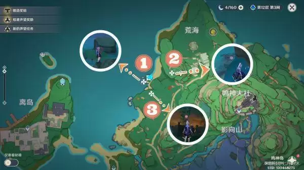 20210729150536723.webp image005_S (2).webp