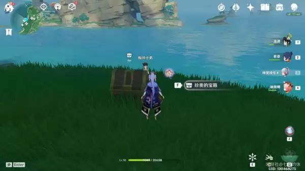 20210729150540692.webp image007_S (1).webp