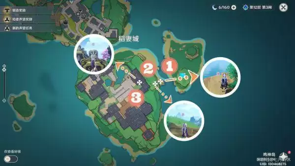 20210729150611328.webp image011_S (2).webp