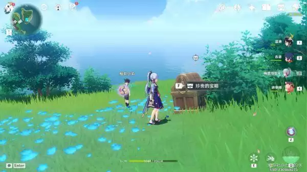 20210729150616953.webp image013_S (1).webp