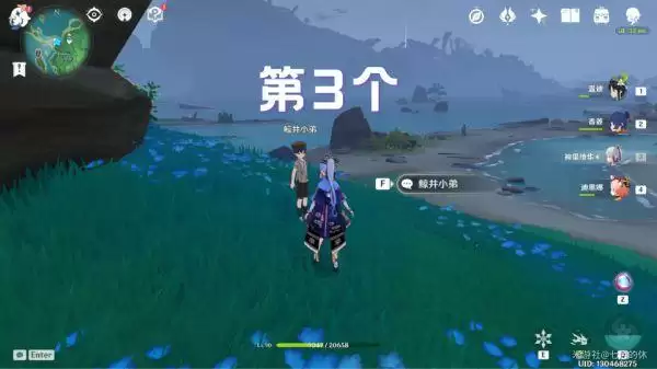 20210729150637460.webp image015_S.webp