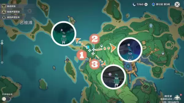 20210729150642631.webp image017_S.webp