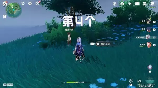 20210729150708163.webp image021_S.webp